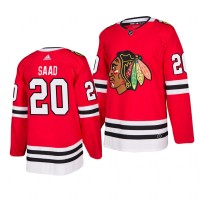 Chicago Chicago Blackhawks #20 Brandon Saad 2019-20 Adidas Authentic Home Red Stitched NHL Jersey
