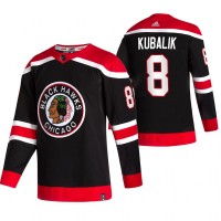 Chicago Chicago Blackhawks #8 Dominik Kubalik Black Men's Adidas 2020-21 Reverse Retro Alternate NHL Jersey