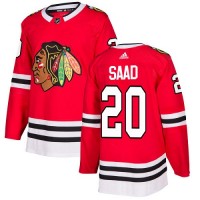Adidas Chicago Blackhawks #20 Brandon Saad Red Home Authentic Stitched NHL Jersey