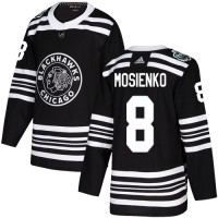 Adidas Chicago Blackhawks #8 Bill Mosienko Black Authentic 2019 Winter Classic Stitched NHL Jersey