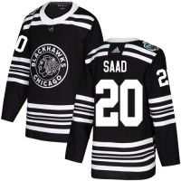 Adidas Chicago Blackhawks #20 Brandon Saad Black Authentic 2019 Winter Classic Stitched NHL Jersey