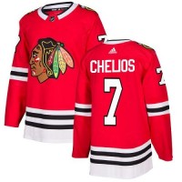 Adidas Chicago Blackhawks #7 Chris Chelios Red Home Authentic Stitched NHL Jersey