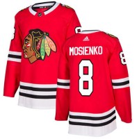 Adidas Chicago Blackhawks #8 Bill Mosienko Red Home Authentic Stitched NHL Jersey