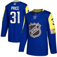 Adidas Montreal Canadiens #31 Carey Price Royal 2018 All-Star Atlantic Division Authentic Stitched NHL Jersey