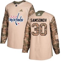 Adidas Washington Capitals #30 Ilya Samsonov Camo Authentic 2017 Veterans Day Stitched NHL Jersey