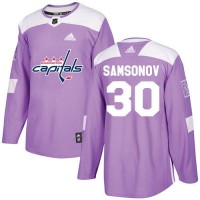Adidas Washington Capitals #30 Ilya Samsonov Purple Authentic Fights Cancer Stitched NHL Jersey