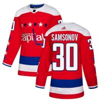 Adidas Washington Capitals #30 Ilya Samsonov Red Alternate Authentic Stitched NHL Jersey