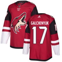 Adidas Arizona Coyotes #17 Alex Galchenyuk Maroon Home Authentic Stitched NHL Jersey
