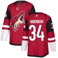Adidas Arizona Coyotes #34 Carl Soderberg Maroon Home Authentic Stitched NHL Jersey