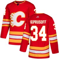 Adidas Calgary Flames #34 Miikka Kiprusoff Red Alternate Authentic Stitched NHL Jersey