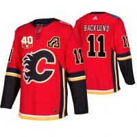 Adidas Calgary Calgary Flames #11 Mikael Backlund 40th Anniversary Third 2019-20 NHL Jersey