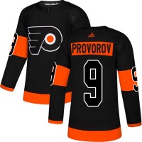 Adidas Philadelphia Flyers #9 Ivan Provorov Black Alternate Authentic Stitched NHL Jersey