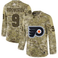 Adidas Philadelphia Flyers #9 Ivan Provorov Camo Authentic Stitched NHL Jersey