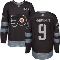 Adidas Philadelphia Flyers #9 Ivan Provorov Black 1917-2017 100th Anniversary Stitched NHL Jersey