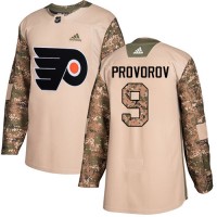 Adidas Philadelphia Flyers #9 Ivan Provorov Camo Authentic 2017 Veterans Day Stitched NHL Jersey
