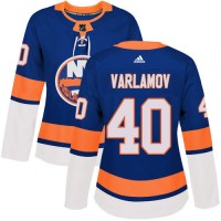 Adidas New York Islanders #40 Semyon Varlamov Royal Blue Home Authentic Women's Stitched NHL Jersey