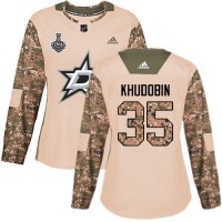 Adidas Dallas Stars #35 Anton Khudobin Camo Authentic 2017 Veterans Day Women's 2020 Stanley Cup Final Stitched NHL Jersey