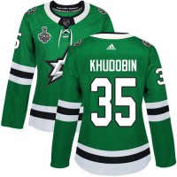 Adidas Dallas Stars #35 Anton Khudobin Green Home Authentic Women's 2020 Stanley Cup Final Stitched NHL Jersey