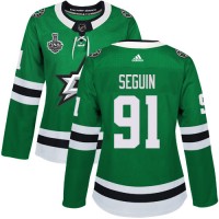 Adidas Dallas Stars #91 Tyler Seguin Green Home Authentic Women's 2020 Stanley Cup Final Stitched NHL Jersey