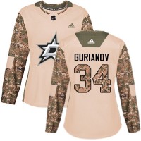 Adidas Dallas Stars #34 Denis Gurianov Camo Authentic 2017 Veterans Day Women's Stitched NHL Jersey
