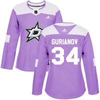 Adidas Dallas Stars #34 Denis Gurianov Purple Authentic Fights Cancer Women's Stitched NHL Jersey