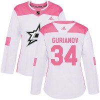 Adidas Dallas Stars #34 Denis Gurianov White/Pink Authentic Fashion Women's Stitched NHL Jersey