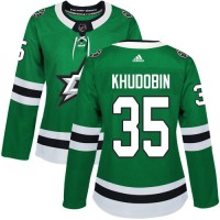Adidas Dallas Stars #35 Anton Khudobin Green Home Authentic Women's Stitched NHL Jersey