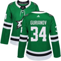 Adidas Dallas Stars #34 Denis Gurianov Green Home Authentic Women's Stitched NHL Jersey