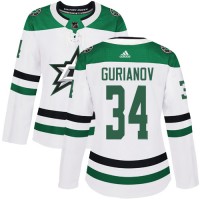 Adidas Dallas Stars #34 Denis Gurianov White Road Authentic Women's Stitched NHL Jersey
