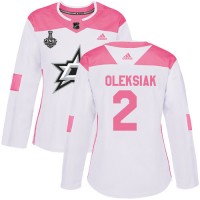 Adidas Dallas Stars #2 Jamie Oleksiak White/Pink Authentic Fashion Women's 2020 Stanley Cup Final Stitched NHL Jersey