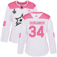 Adidas Dallas Stars #34 Denis Gurianov White/Pink Authentic Fashion Women's 2020 Stanley Cup Final Stitched NHL Jersey