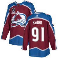 Adidas Colorado Avalanche #91 Nazem Kadri Burgundy Youth 2022 Stanley Cup Champions Burgundy Home Authentic Stitched NHL Jersey
