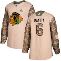 Adidas Chicago Blackhawks #6 Olli Maatta Camo Authentic 2017 Veterans Day Stitched Youth NHL Jersey