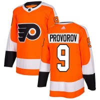 Adidas Philadelphia Flyers #9 Ivan Provorov Orange Home Authentic Stitched Youth NHL Jersey