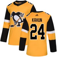 Adidas Pittsburgh Penguins #24 Dominik Kahun Gold Alternate Authentic Stitched Youth NHL Jersey