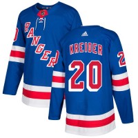 Adidas New York Rangers #20 Chris Kreider Royal Blue Home Authentic Stitched Youth NHL Jersey
