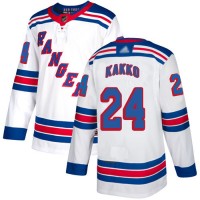 Adidas New York Rangers #24 Kaapo Kakko White Road Authentic Stitched Youth NHL Jersey