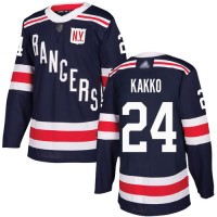Adidas New York Rangers #24 Kaapo Kakko Navy Blue Authentic 2018 Winter Classic Stitched Youth NHL Jersey