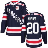 Adidas New York Rangers #20 Chris Kreider Navy Blue Authentic 2018 Winter Classic Stitched Youth NHL Jersey
