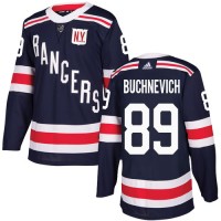 Adidas New York Rangers #89 Pavel Buchnevich Navy Blue Authentic 2018 Winter Classic Stitched Youth NHL Jersey