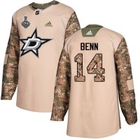 Adidas Dallas Stars #14 Jamie Benn Camo Authentic 2017 Veterans Day Youth 2020 Stanley Cup Final Stitched NHL Jersey