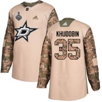 Adidas Dallas Stars #35 Anton Khudobin Camo Authentic 2017 Veterans Day Youth 2020 Stanley Cup Final Stitched NHL Jersey