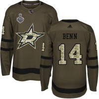 Adidas Dallas Stars #14 Jamie Benn Green Salute to Service Youth 2020 Stanley Cup Final Stitched NHL Jersey