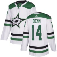 Adidas Dallas Stars #14 Jamie Benn White Road Authentic Youth Stitched NHL Jersey