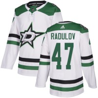 Adidas Dallas Stars #47 Alexander Radulov White Road Authentic Youth Stitched NHL Jersey