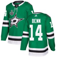 Adidas Dallas Stars #14 Jamie Benn Green Home Authentic Youth 2020 Stanley Cup Final Stitched NHL Jersey
