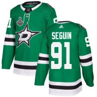 Adidas Dallas Stars #91 Tyler Seguin Green Home Authentic Youth 2020 Stanley Cup Final Stitched NHL Jersey