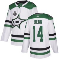 Adidas Dallas Stars #14 Jamie Benn White Road Authentic Youth 2020 Stanley Cup Final Stitched NHL Jersey