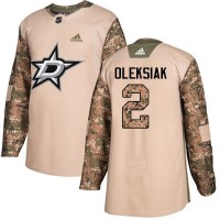 Adidas Dallas Stars #2 Jamie Oleksiak Camo Authentic 2017 Veterans Day Youth Stitched NHL Jersey