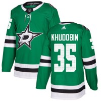 Adidas Dallas Stars #35 Anton Khudobin Green Home Authentic Youth Stitched NHL Jersey